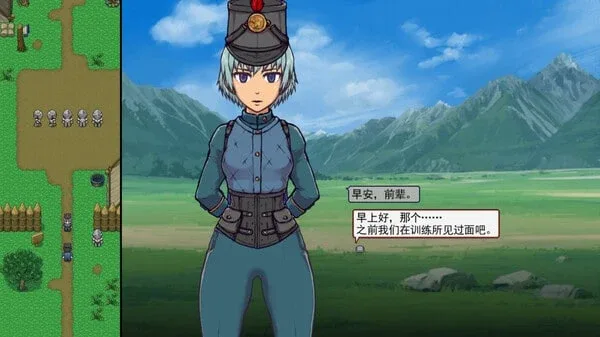 帝国入境所 章节事件 详情图