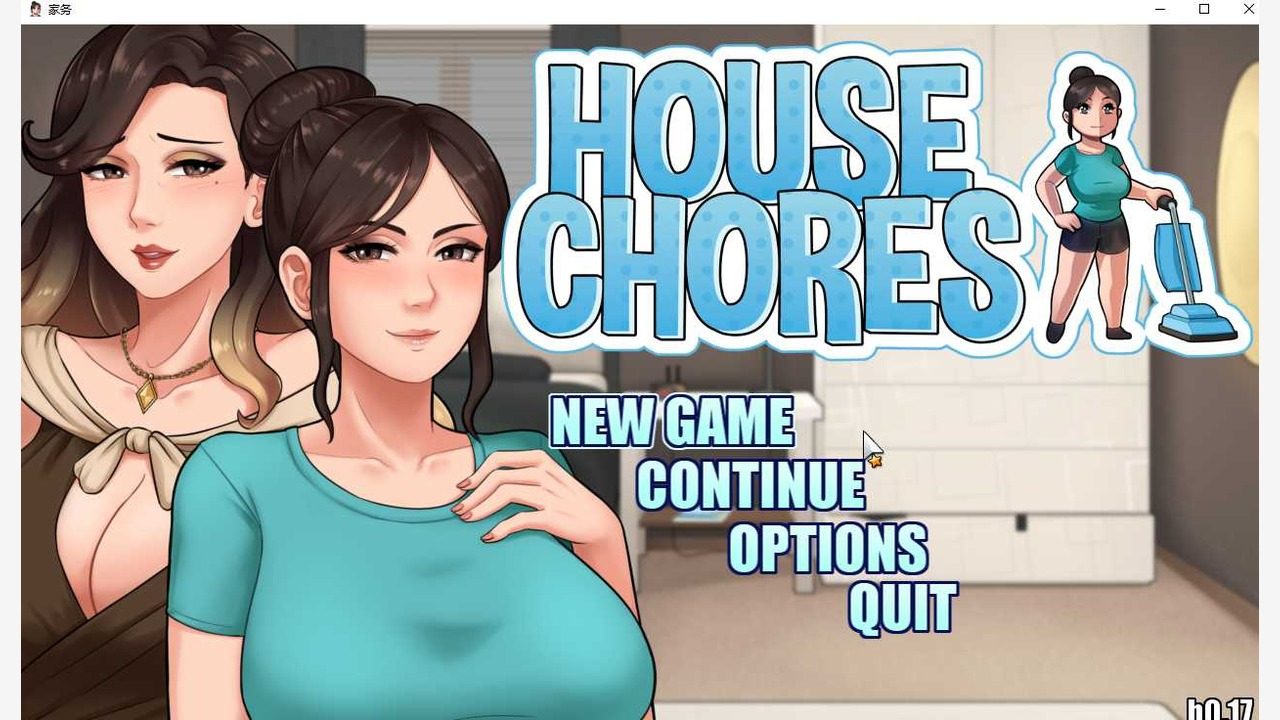 家务：HouseChores 场景演出 资料图